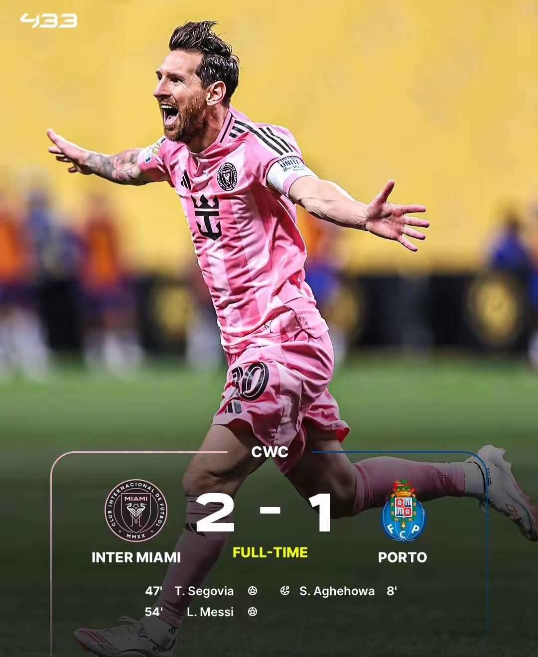 金年会首页关于曼联训练开放日；今夜远射贴柱引欢呼；西甲在即；资深球员宣示担当的信息