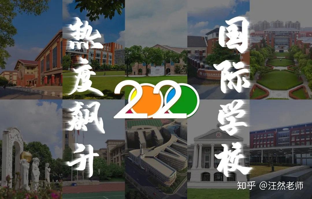 赛地聚焦——西甲加时末段热度飙升，波尔图完成体检，底气十足，赛季目标并未改变的简单介绍