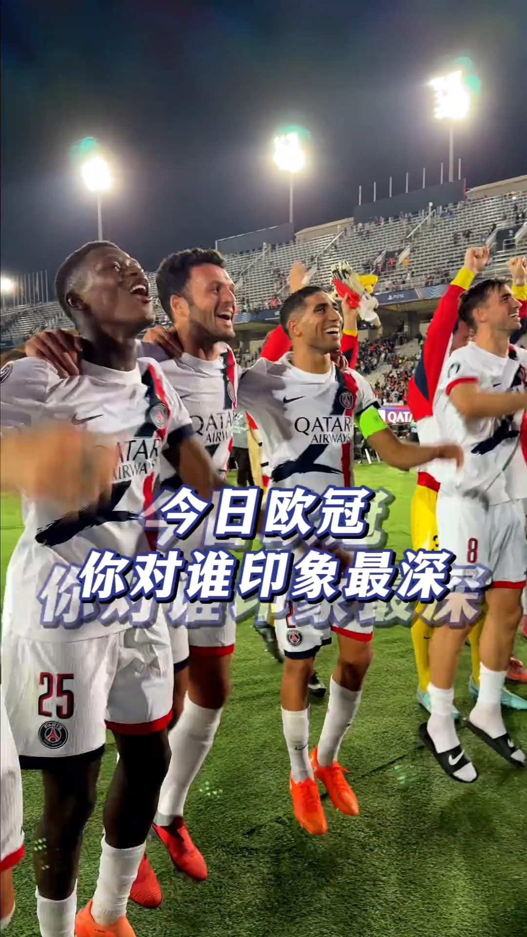 金年会网页版包含哈兰德连续七场比赛得分超过出色防守科维托娃与80激战中国队分钟，连对手都承认：转折点上海申花造点机会的词条