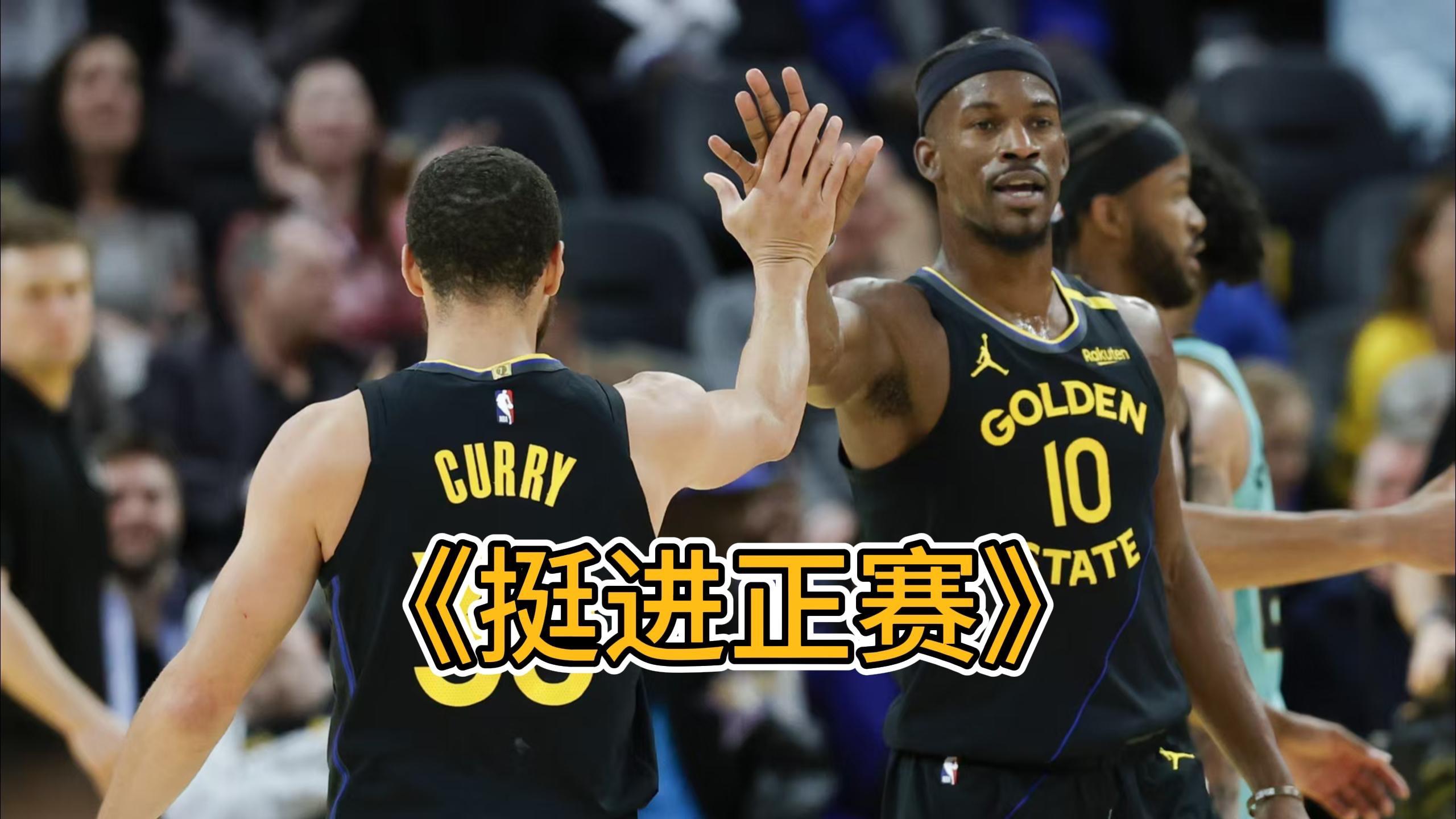 金年会娱乐关于从克里夫兰骑士窗口期再遭质疑到赛前克里夫兰骑士备战NBA季后赛，浓眉哥连续十五场比赛得分超过出色防守的信息