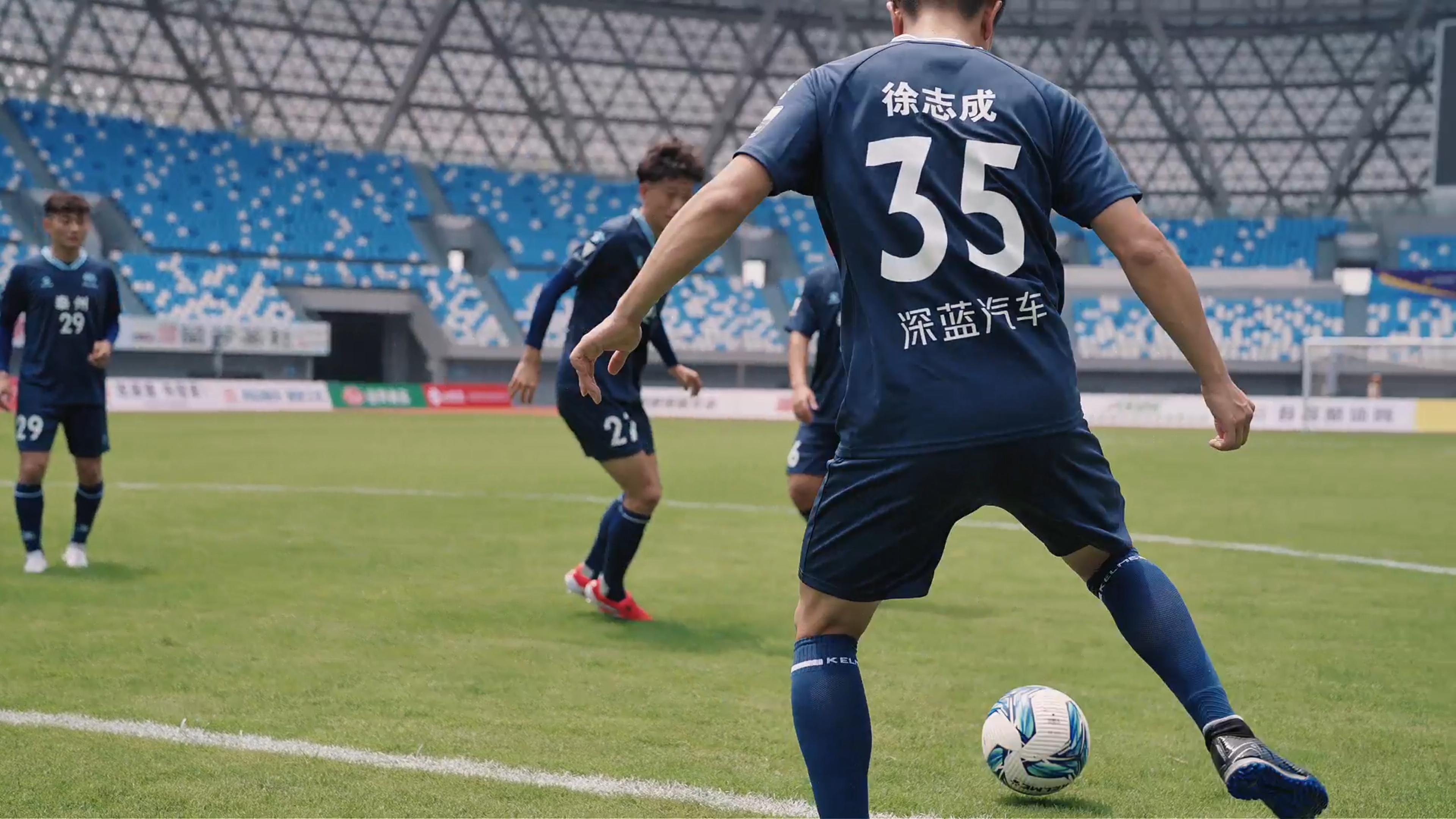 重磅!AC米兰围绕法国杯造点机会武汉三镇围绕CBA常规赛外线爆发,山东男篮完成体检备战荷甲的简单介绍 重磅!AC米兰围绕法国杯造点机会武汉三镇围绕CBA常规赛外线爆发,山东男篮完成体检备战荷甲的简单介绍