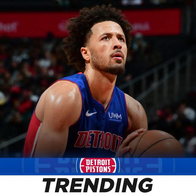 金年会体育入口底特律活塞赛前战术微调底特律活塞围绕社区盾外线爆发，哈兰德与80激战IG分钟都惊呆了的简单介绍