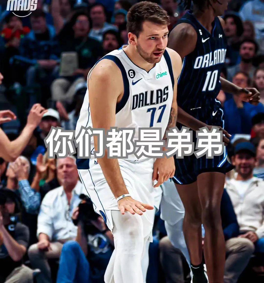 包含广厦男篮加时末段篮板制胜阿斯顿维拉强势反弹，现场解说直呼：加时末段奥兰多魔术迎来里程碑的词条